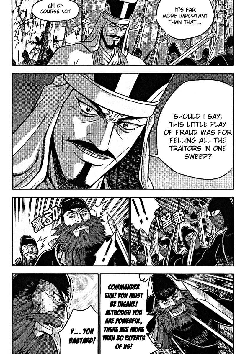 The Ruler of the Land Chapter 300 18